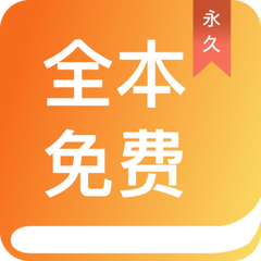 kaiyun体育app下载入口